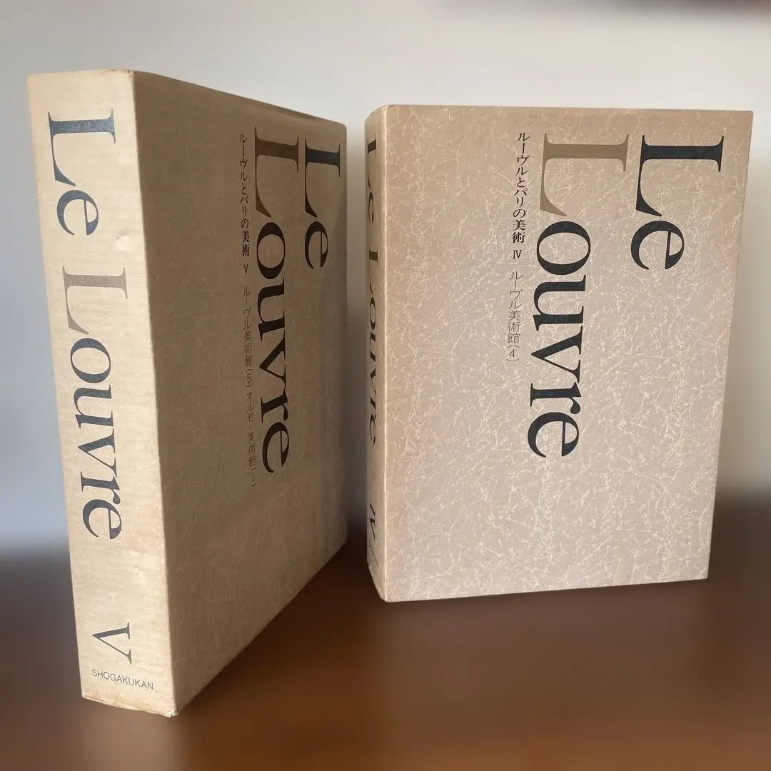 2026年最新】ルーブルとパリの美術 小学館の人気アイテム - メルカリ