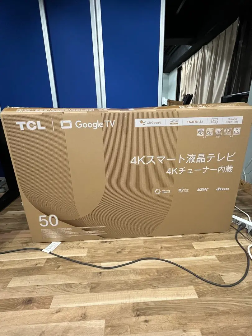 2026年最新】tcl テレビ 50 50p745の人気アイテム - メルカリ