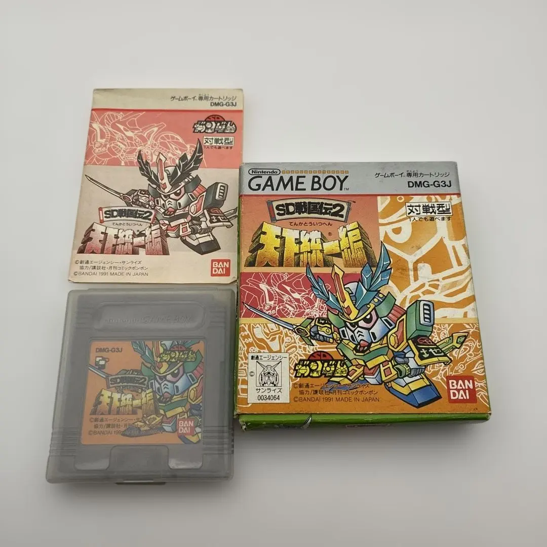 2026年最新】SD戦国伝3地上最強編の人気アイテム - メルカリ