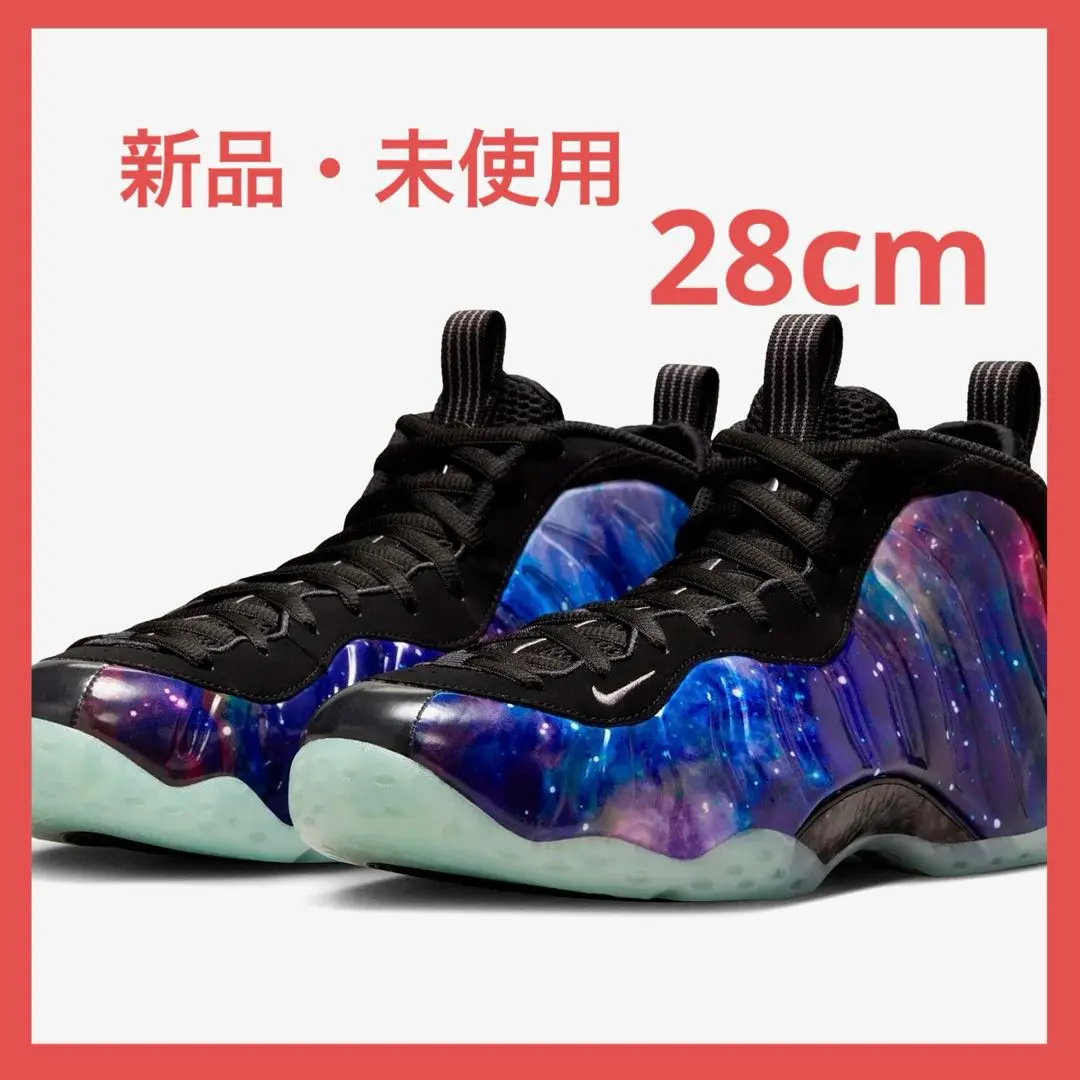 2026年最新】foamposite galaxyの人気アイテム - メルカリ