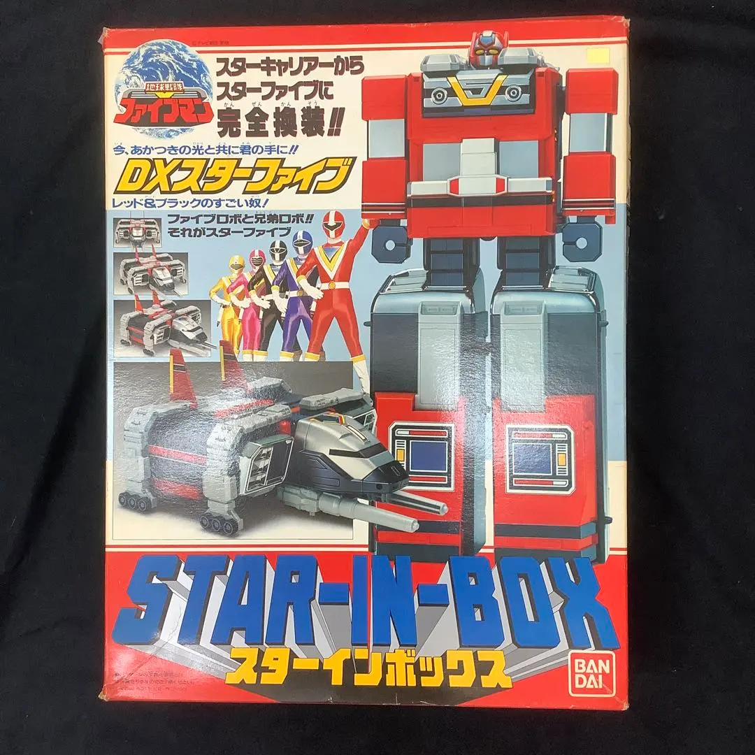 2026年最新】dxスターファイブ スターインボックスの人気アイテム