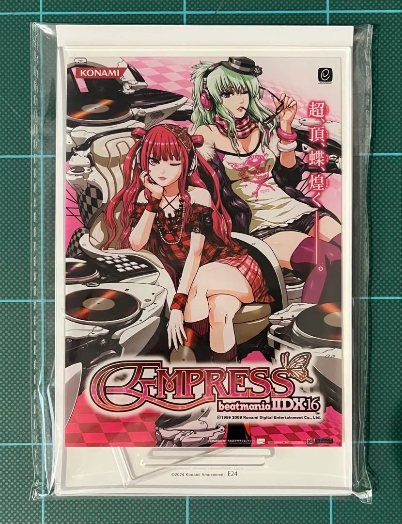 2026年最新】IIDX EMPRESS ポスターの人気アイテム - メルカリ