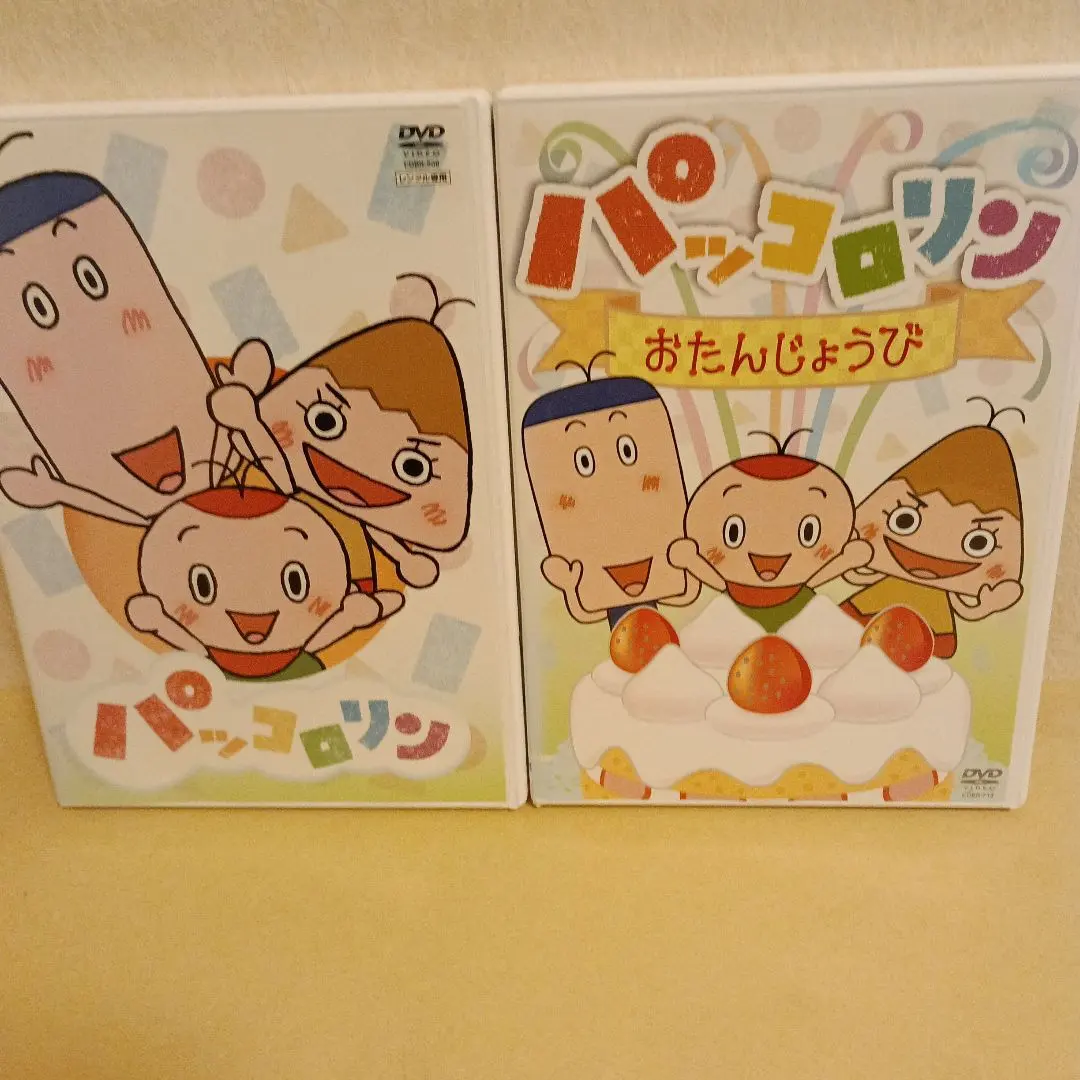 2026年最新】パッコロリンdvdの人気アイテム - メルカリ