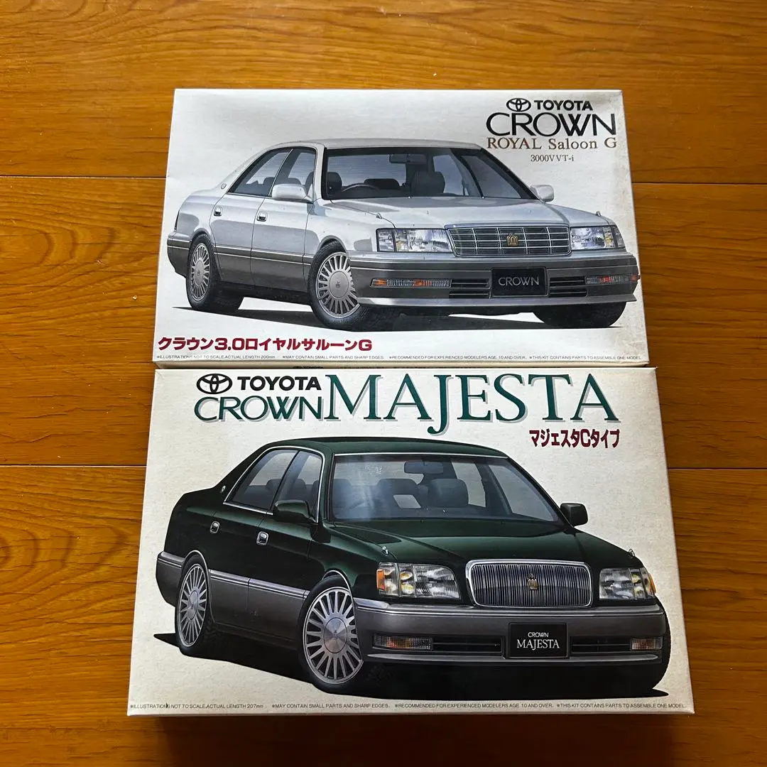 2026年最新】クラウン マジェスタ プラモデルの人気アイテム - メルカリ