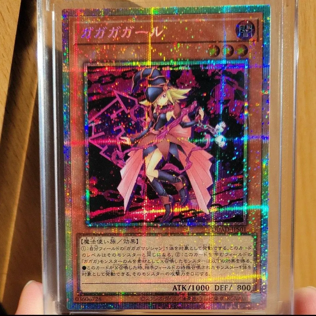 2026年最新】FNo.0 未来皇ホープ・ゼアルの人気アイテム - メルカリ