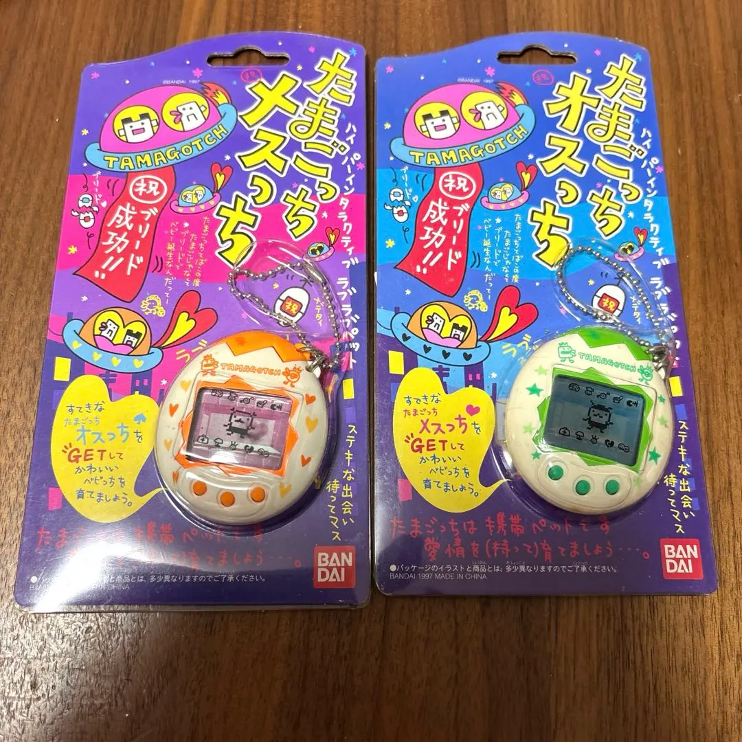 2026年最新】オスッチメスッチの人気アイテム - メルカリ