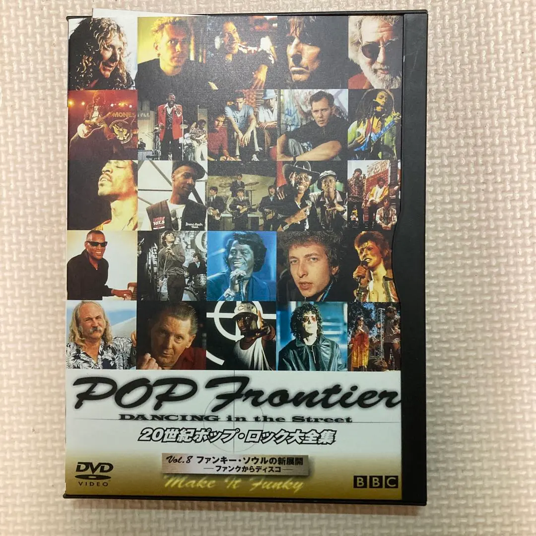 2026年最新】20世紀ポップ・ロック大全集の人気アイテム - メルカリ