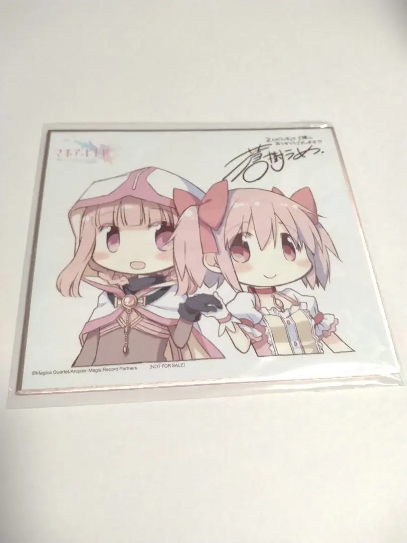 2026年最新】マギアレコード 色紙の人気アイテム - メルカリ
