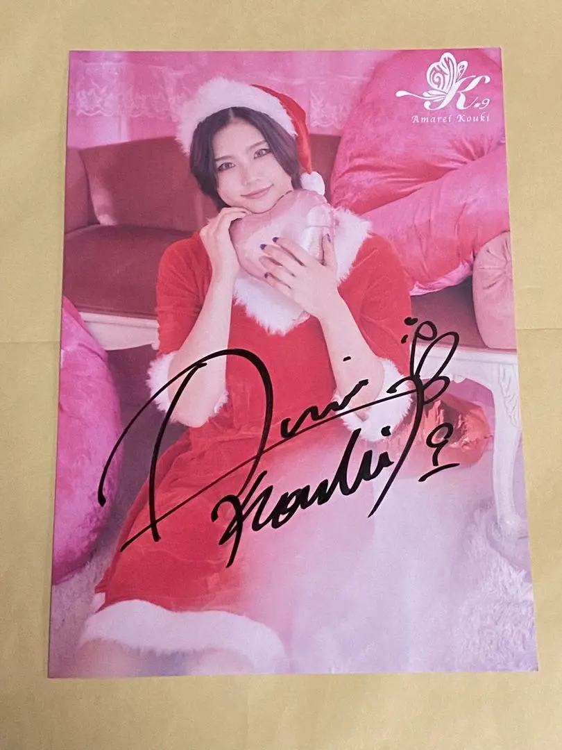 2026年最新】天麗皇希 ポートレートの人気アイテム - メルカリ