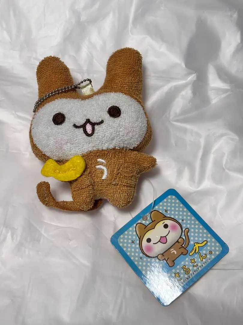 2026年最新】うさるさん ぬいぐるみの人気アイテム - メルカリ