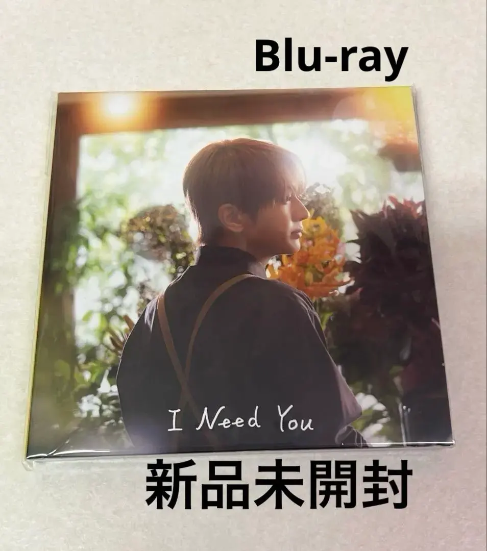 2026年最新】nissy i need youの人気アイテム - メルカリ