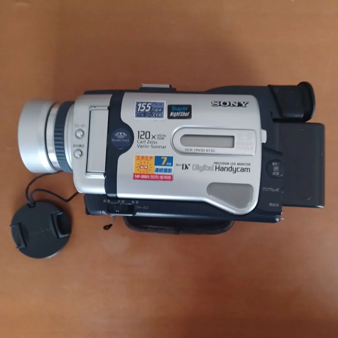 2026年最新】DCR-TRV30の人気アイテム - メルカリ