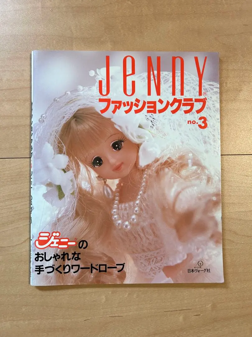 2026年最新】JENny ファッションクラブの人気アイテム - メルカリ