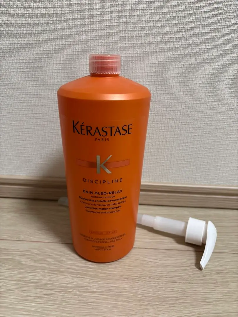 2026年最新】ケラスターゼ オレオリラックス 1000の人気アイテム