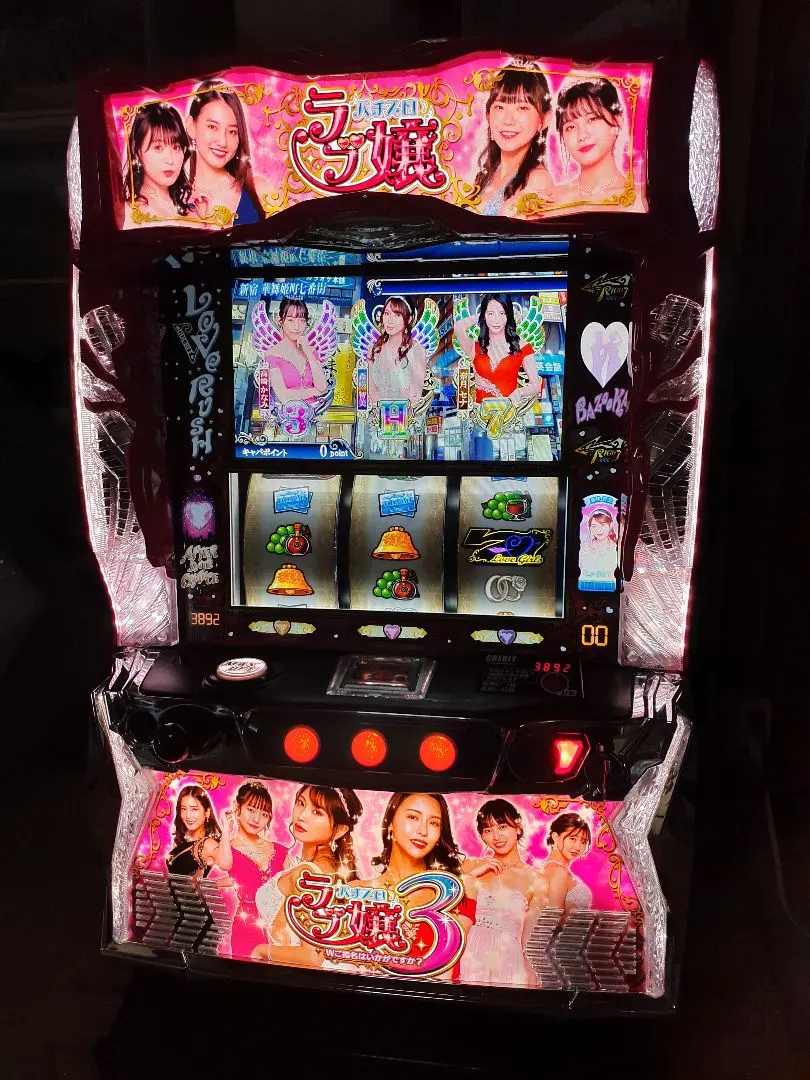 2026年最新】ラブ嬢3の人気アイテム - メルカリ