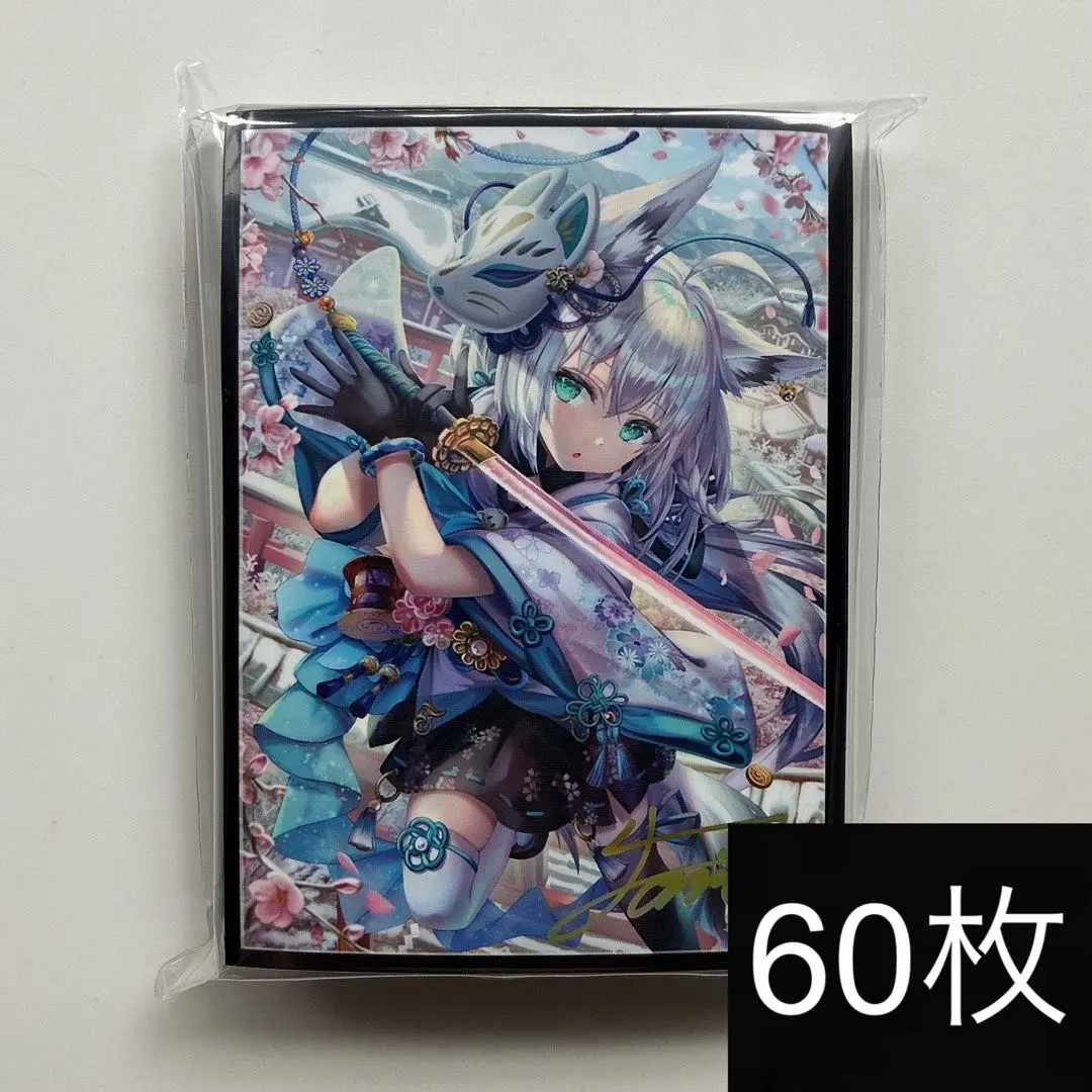 2026年最新】百鬼あやめ サインspの人気アイテム - メルカリ