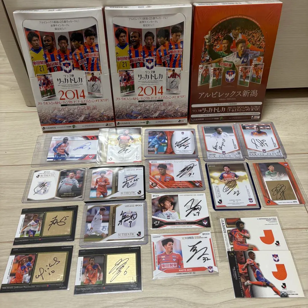 2026年最新】永田充の人気アイテム - メルカリ