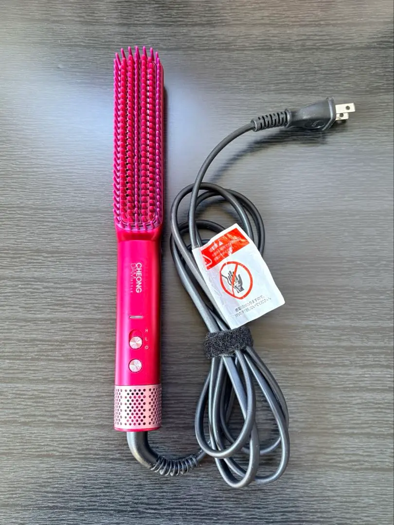 2026年最新】チョン ダブルアクションブラシの人気アイテム - メルカリ