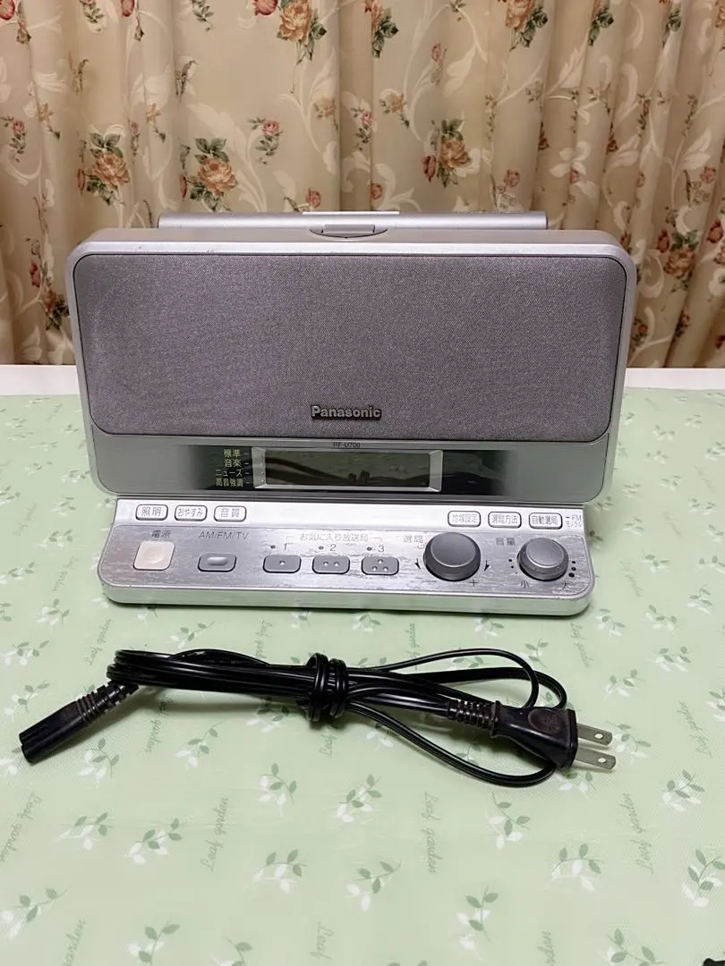 2026年最新】panasonic rf-200bt ラジオの人気アイテム - メルカリ