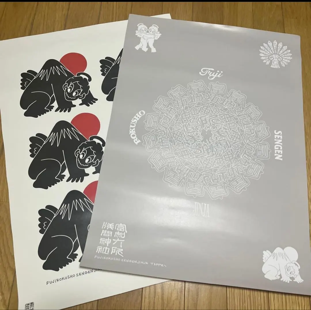 2026年最新】tappei ポスターの人気アイテム - メルカリ