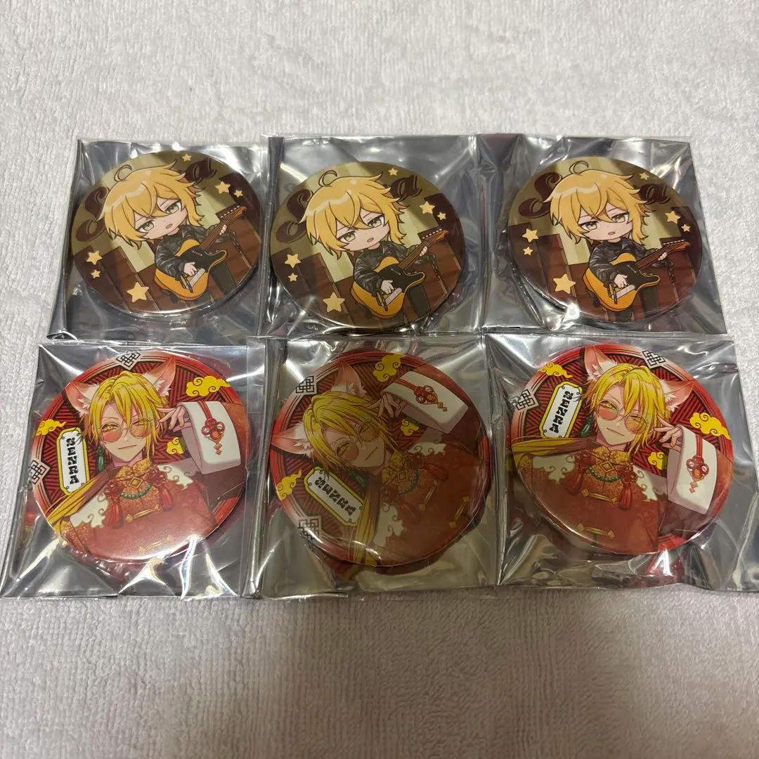 m62685740094_1.jpg?1765007394