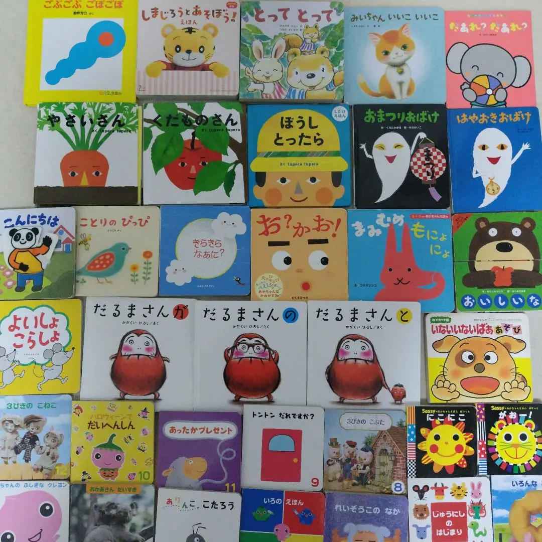 2026年最新】くもん推薦図書 0歳の人気アイテム - メルカリ