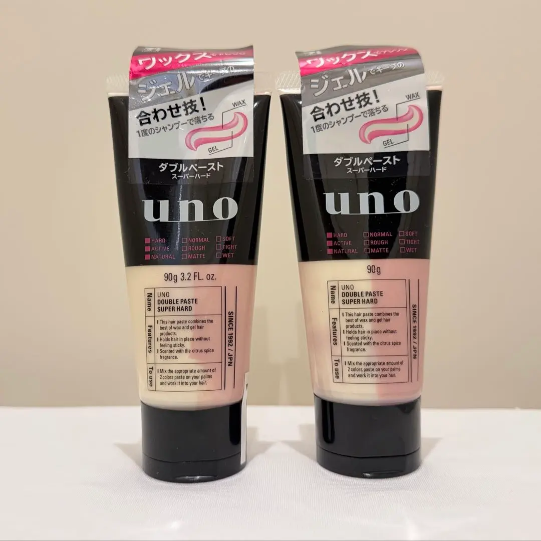2026年最新】ダブルペースト ウーノの人気アイテム - メルカリ