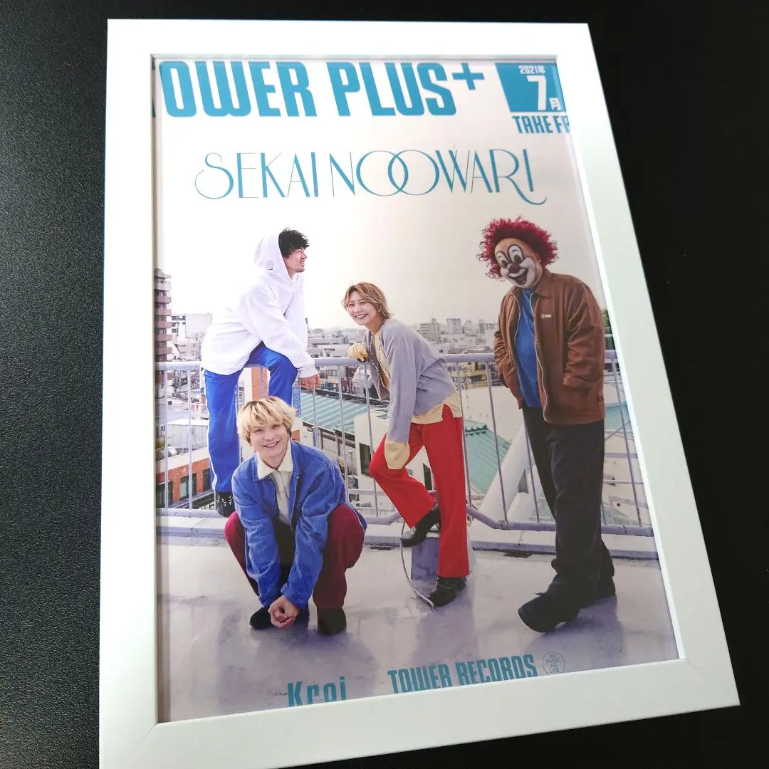 2026年最新】SEKAINOOWARIポスターの人気アイテム - メルカリ