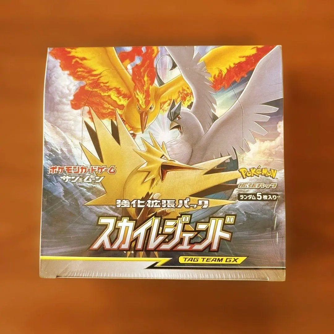 2026年最新】スカイレジェンド box 未開封 シュリンクの人気アイテム