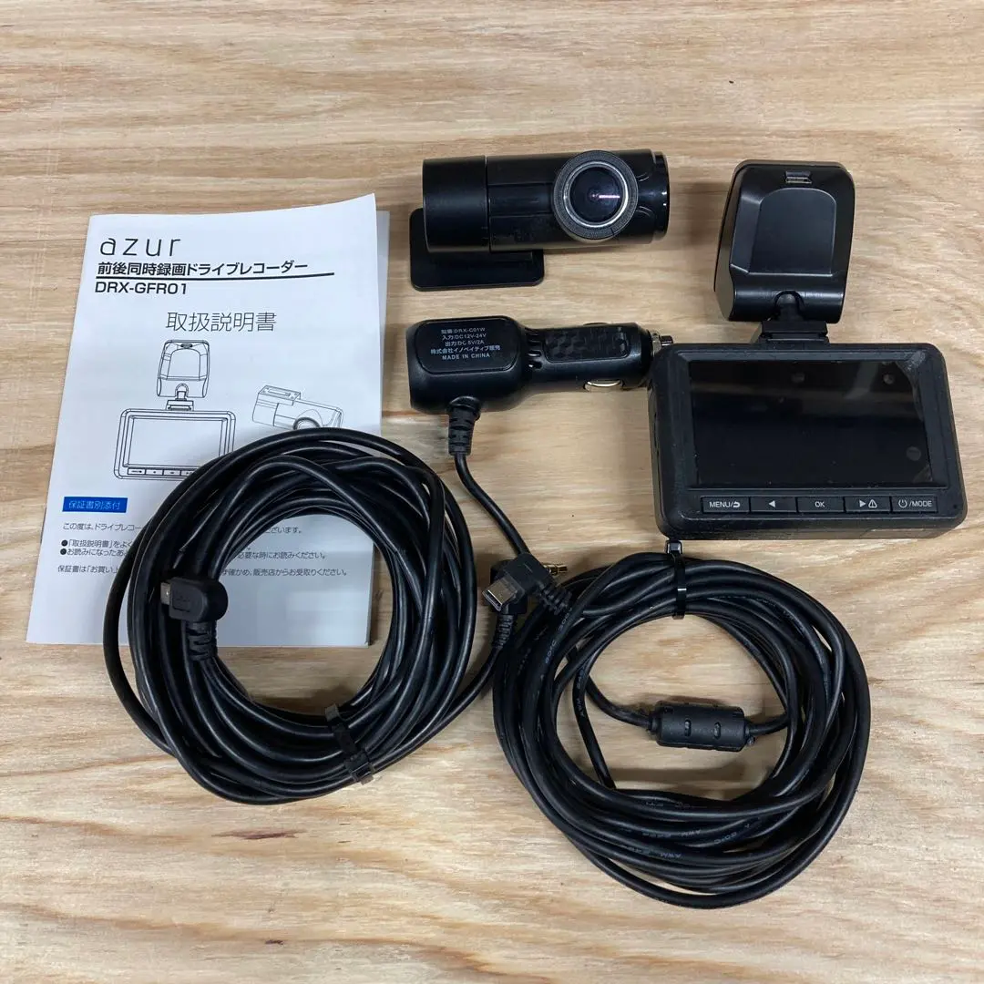 2026年最新】drx ドライブレコーダーの人気アイテム - メルカリ