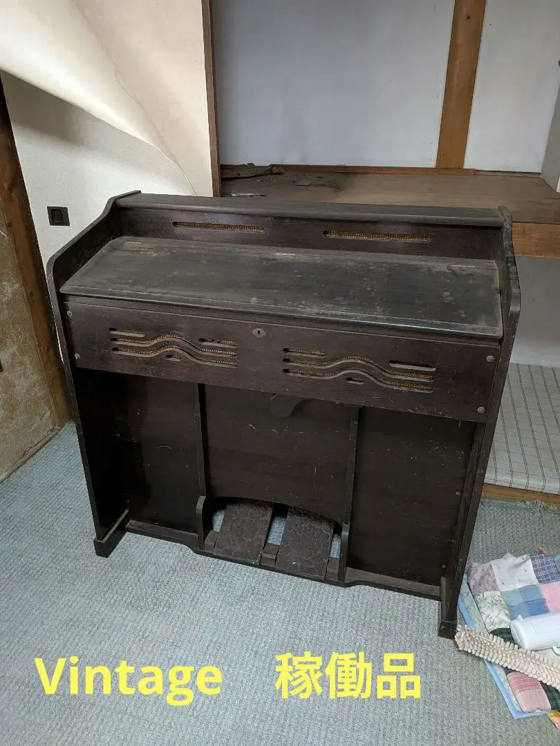 2026年最新】足踏みオルガンの人気アイテム - メルカリ