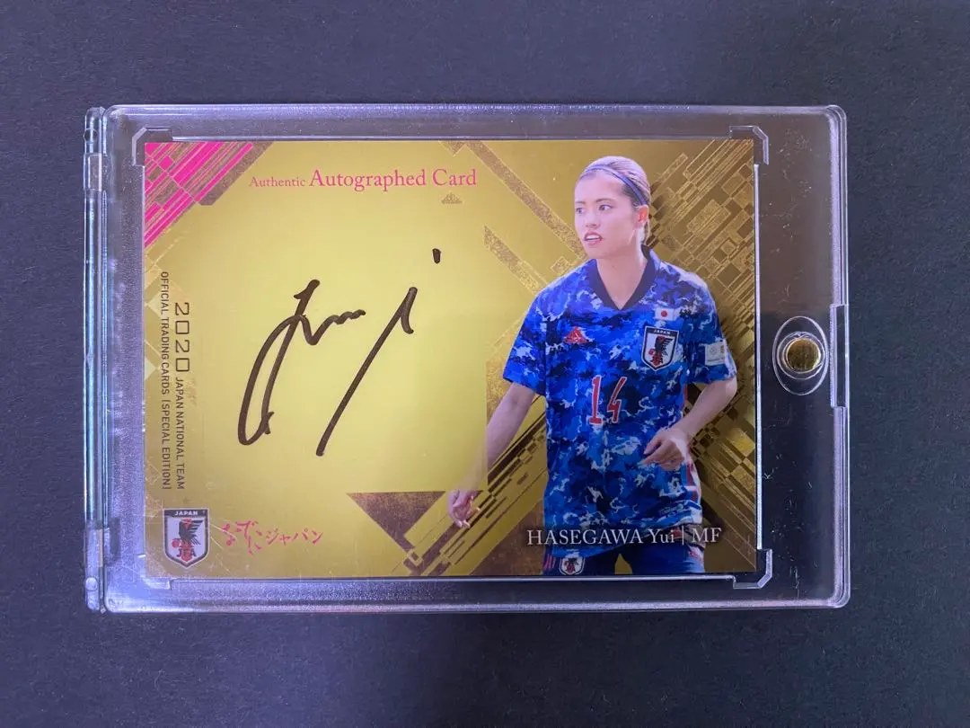 2026年最新】長谷川唯 サインの人気アイテム - メルカリ