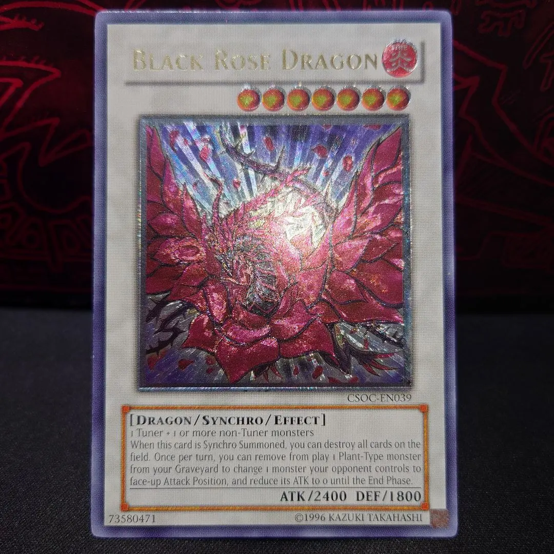 2026年最新】ブラックローズドラゴン レリーフ 英語の人気アイテム