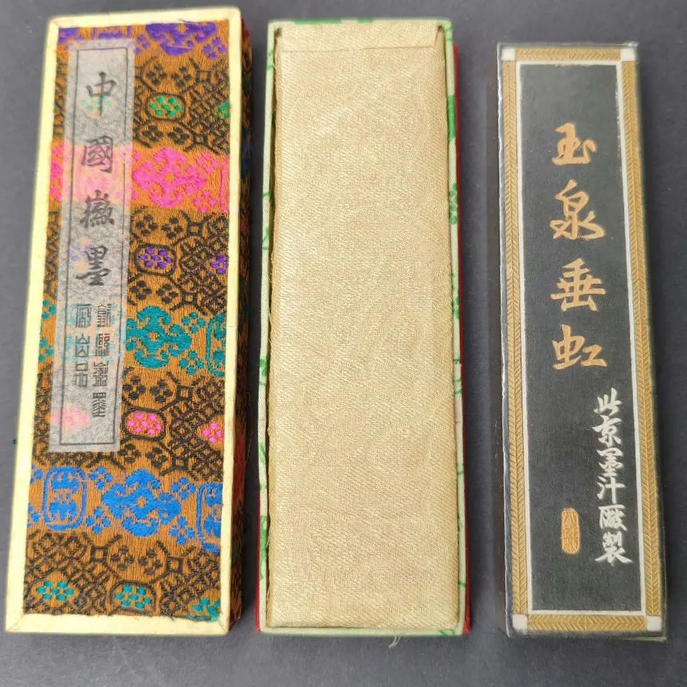 2026年最新】北京一得閣製の人気アイテム - メルカリ