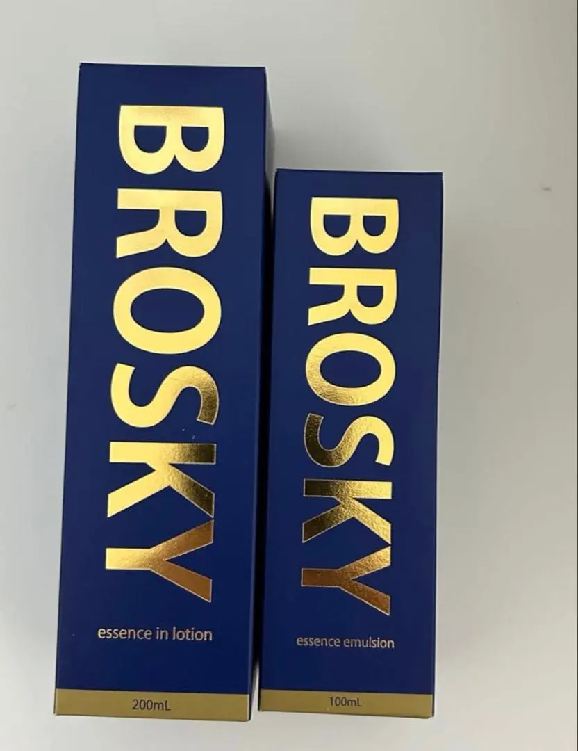 2026年最新】brosky 美容液の人気アイテム - メルカリ