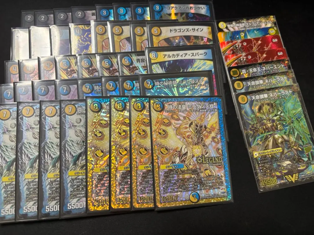 2026年最新】ロージアダンテの人気アイテム - メルカリ