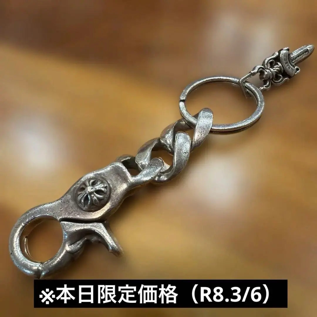 2026年最新】クロムハーツ キーチェーン インボイスの人気アイテム