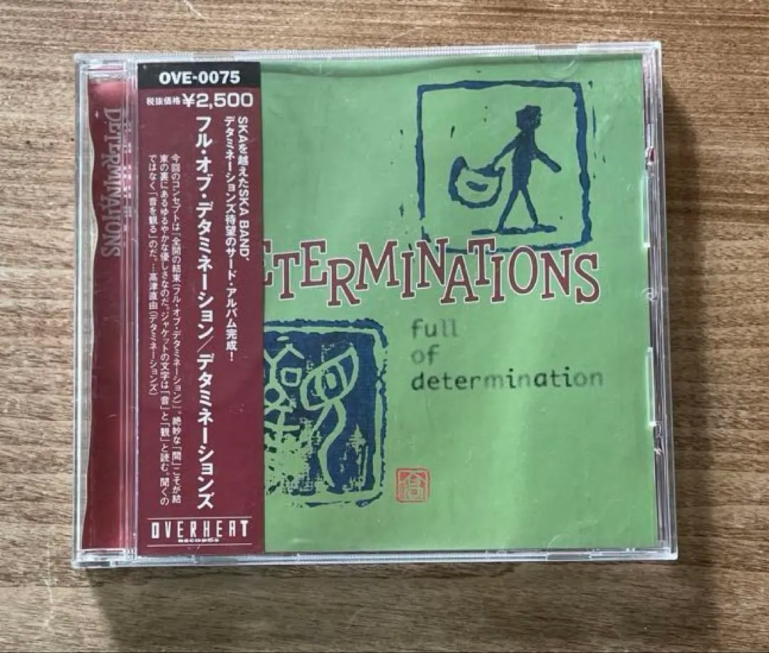 2026年最新】デタミネーションズの人気アイテム - メルカリ