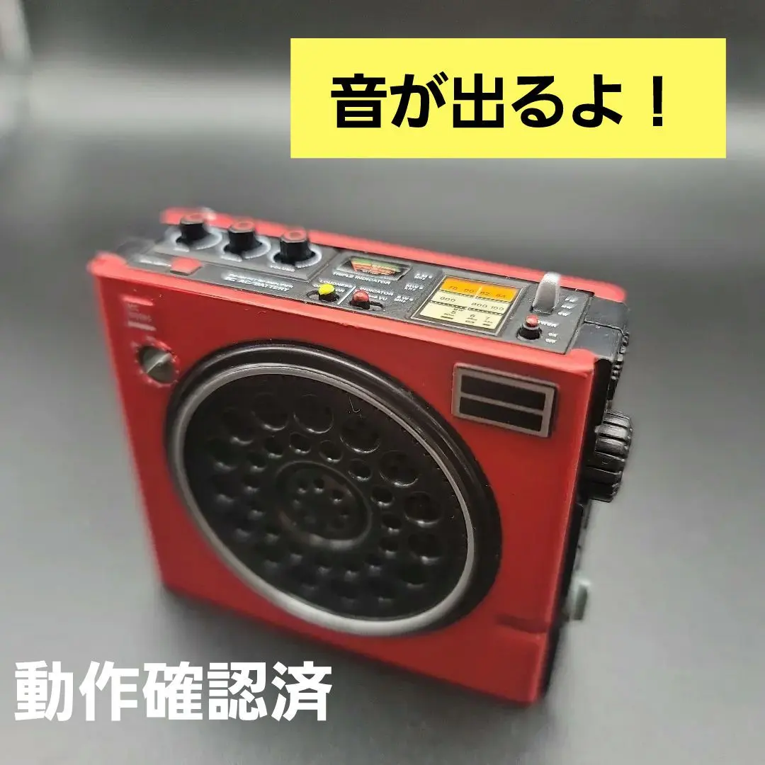 2026年最新】rf-888の人気アイテム - メルカリ