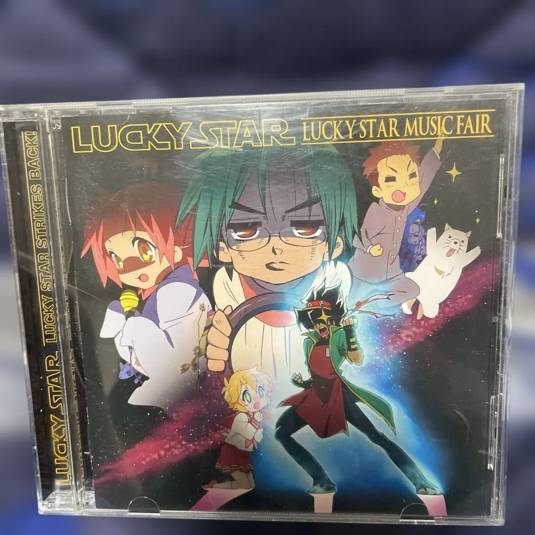 2026年最新】にしな 1999 レコードの人気アイテム - メルカリ