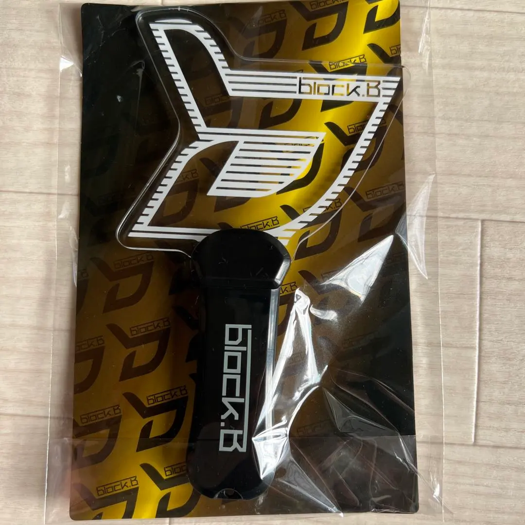 2026年最新】block b ペンライトの人気アイテム - メルカリ
