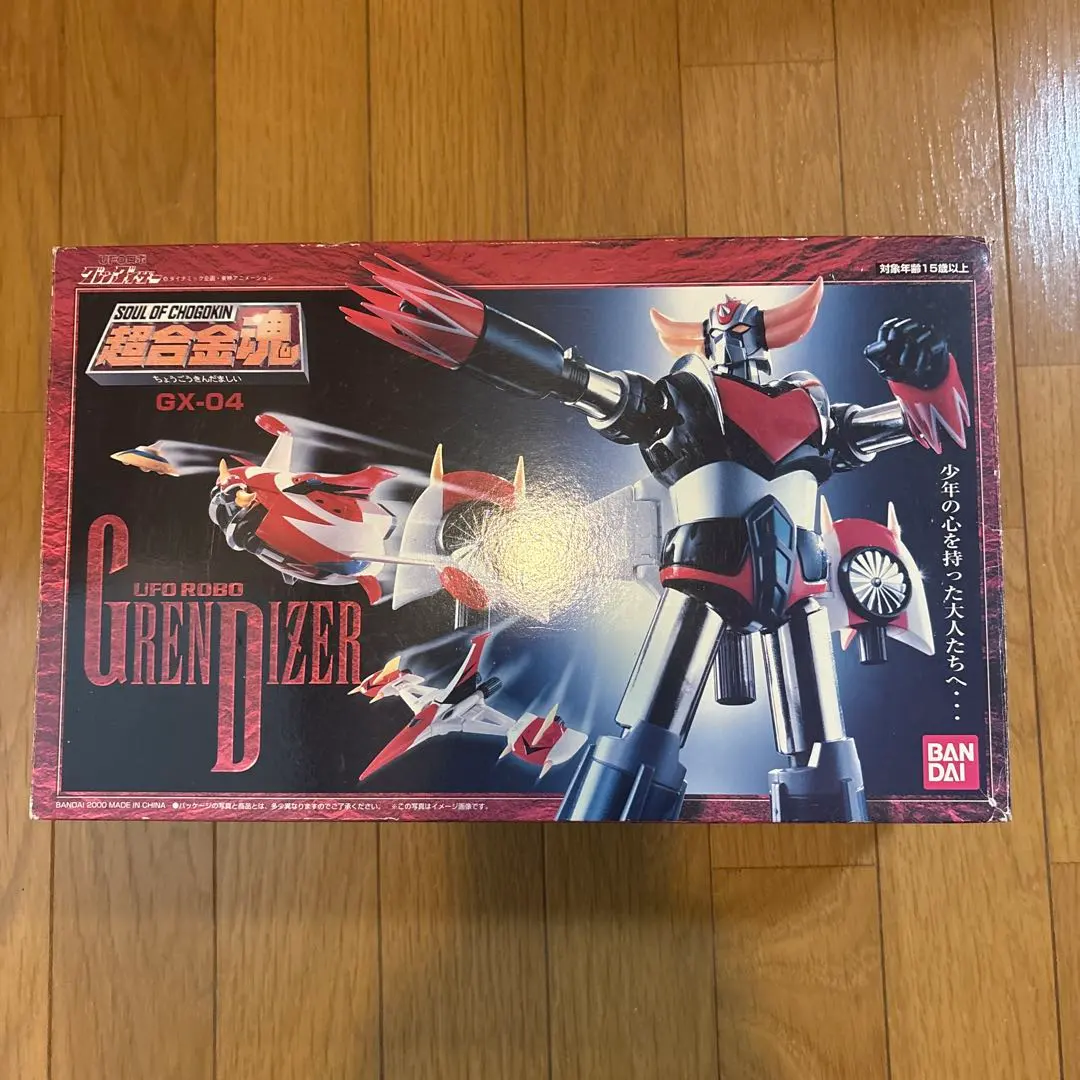 2026年最新】超合金魂 GX-04 UFOロボグレンダイザーの人気アイテム