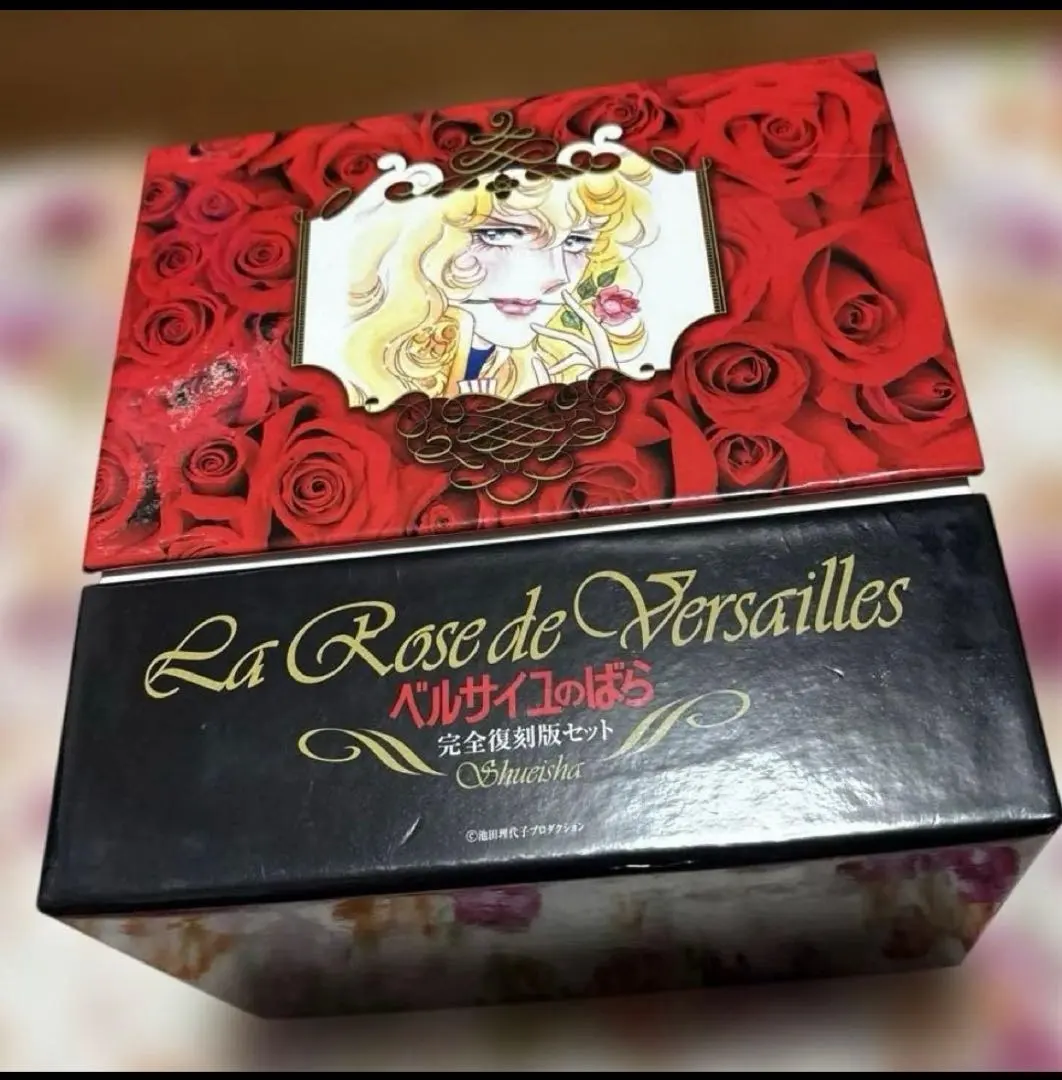 2026年最新】ベルサイユのばら完全復刻版セットの人気アイテム - メルカリ