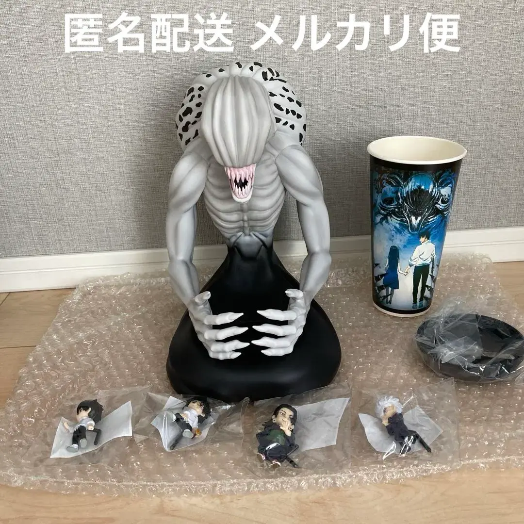 2026年最新】特級過呪怨霊 祈本里香 型 ドリンクホルダー+トッパー