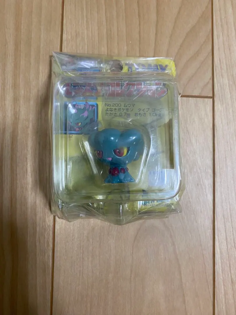 2026年最新】モンコレ ムウマの人気アイテム - メルカリ