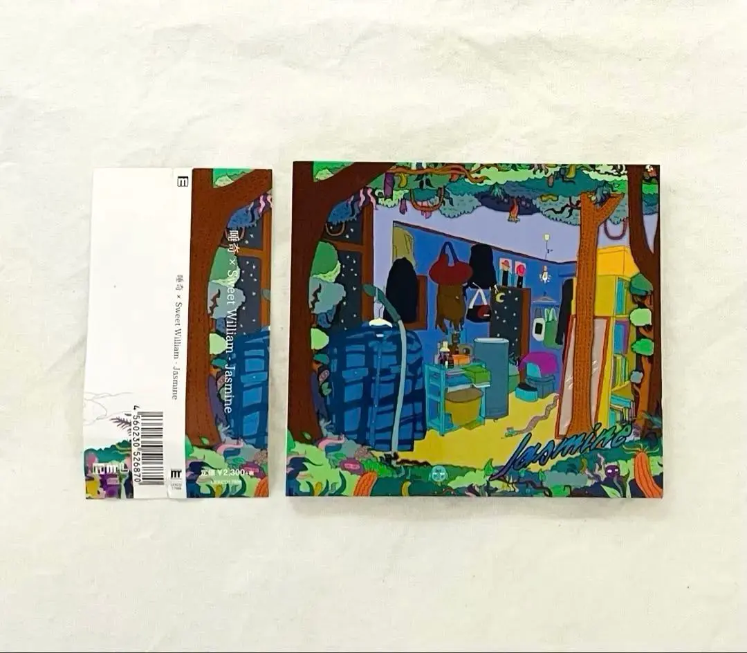 2026年最新】唾奇×Sweet William / Jasmine [CD]の人気アイテム - メルカリ