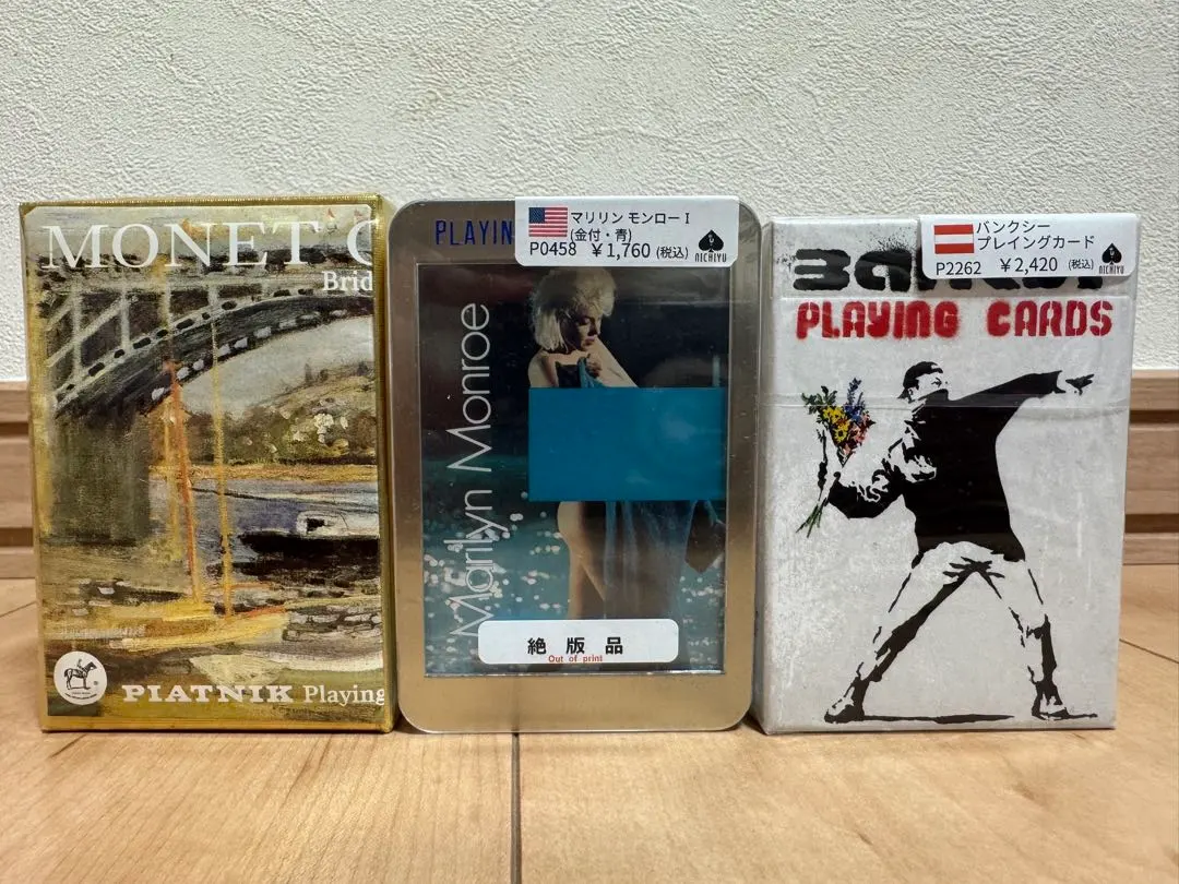 2026年最新】マリリン モンロー トランプの人気アイテム - メルカリ