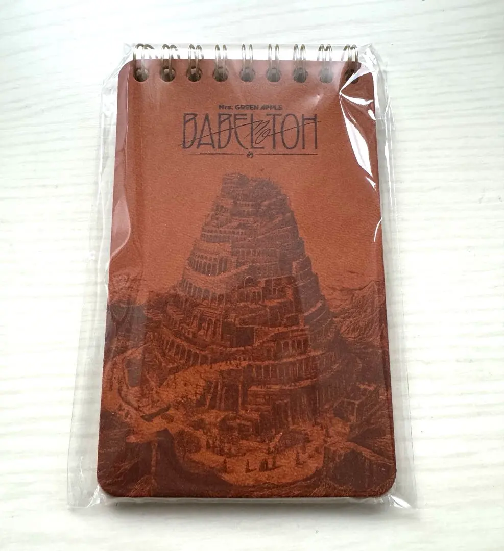 2026年最新】スピードJAMSくじの人気アイテム - メルカリ