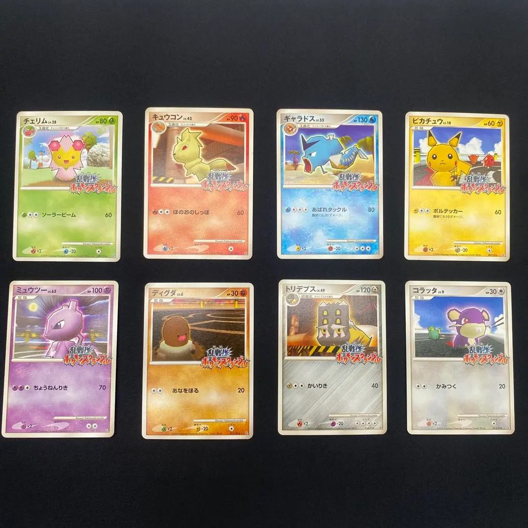 2026年最新】ポケモンスクランブル ミュウの人気アイテム - メルカリ