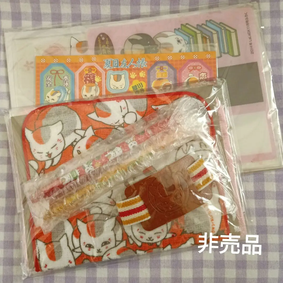 2026年最新】夏目友人帳 ニャンコ先生貯金箱の人気アイテム - メルカリ